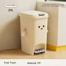 Poubelle cuisine à pédale | Design automatique